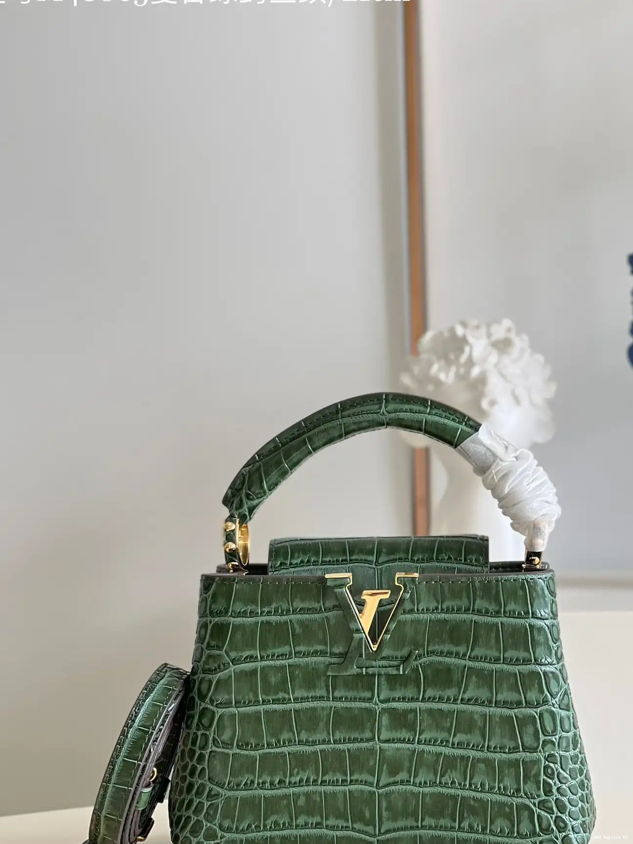 Aaa replica ru VUITTON MINI LOUIS CAPUCINES 0614